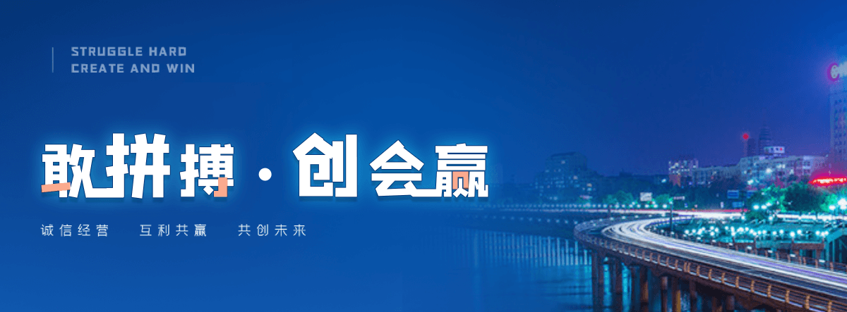 临猗铸铁拱形闸门哪家强